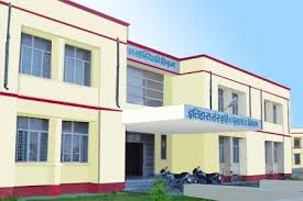 Campus